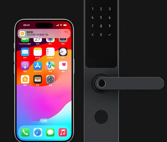 泌阳iPhone维修站分享在iPhone上使用家庭钥匙开启智能门锁 