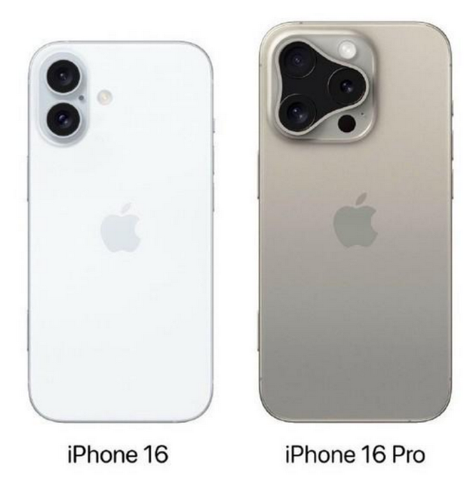 泌阳苹果16维修网点分享iPhone16系列提升明显吗 