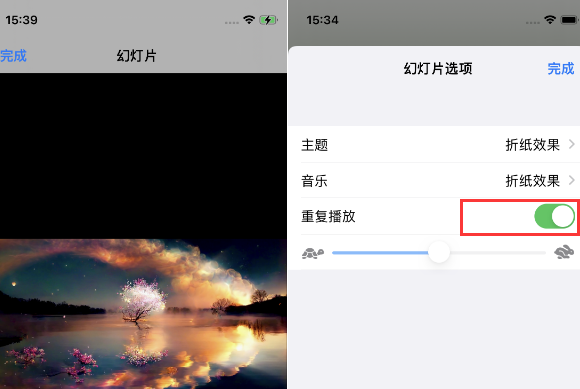 泌阳苹果14维修店分享iPhone14相册视频如何循环播放