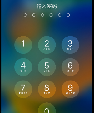 泌阳apple维修店分享如何通过iCloud网页查找iPhone位置