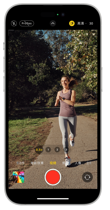 泌阳苹果14维修店分享iPhone 14 机型使用“运动模式”拍摄更稳定的视频 