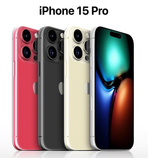 泌阳苹果维修网点分享iPhone 15 Pro长什么样 