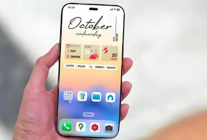 泌阳苹果手机维修分享苹果计划明年推出超薄版iPhone 17 Air 