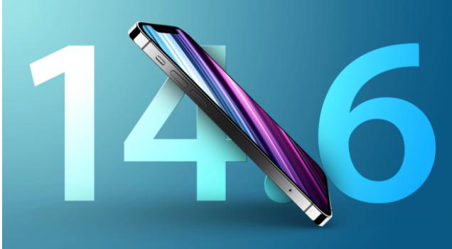 泌阳苹果手机维修分享升级iOS 14.7.1 正式版后还能降级吗 