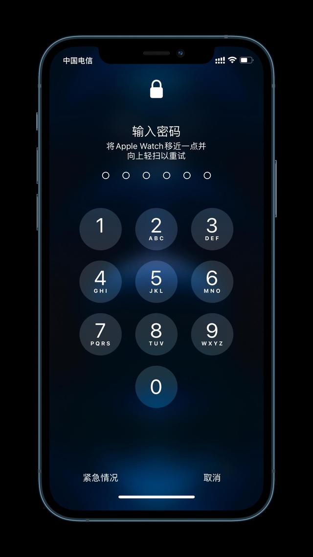 泌阳苹果手机维修分享Apple Watch解锁iPhone功能效果怎么样 