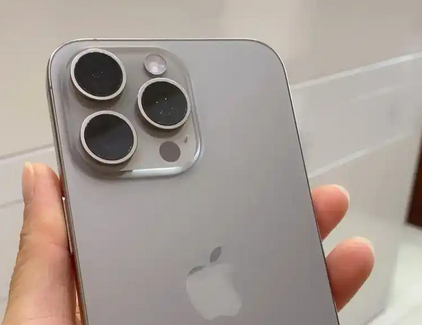 泌阳iPhone15序列号查询分享如何查找苹果15手机序列号的位置