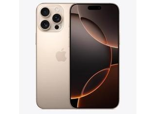 泌阳苹果维修点分享iPhone 16 Pro Max自动关机的不同应对情况 