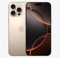 泌阳苹果维修点分享iPhone 16 Pro Max发烫多重诱因解析 